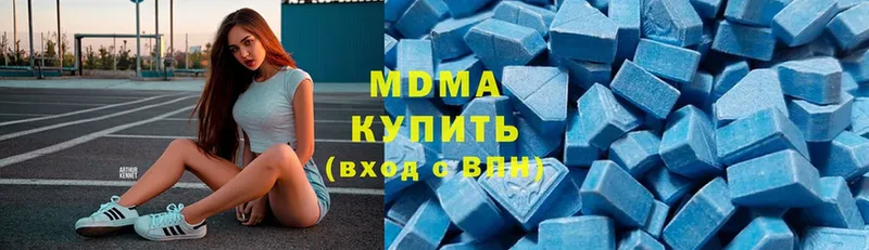 MDMA VHQ  ссылка на мегу как войти  Кинель 